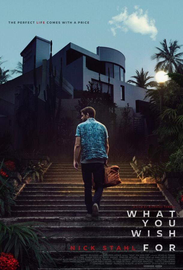 Фильм Криминальный шеф (2023) смотреть онлайн в HD